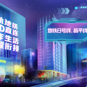 ס��?c��)f��TBD����֡������������f�^(q��)��������r���罻Ȧ