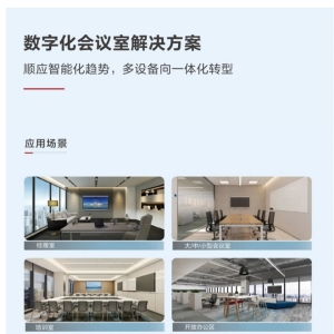 �A�锵(sh��)�ֻ���(hu��)�h�ҽ�Q����