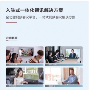 �A�����vʽһ�w��ҕӍ��Q����