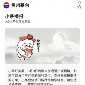 ié�_(t��i)��Ǹ��ϵ֧��ͨ������܇��