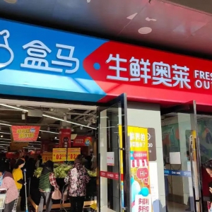 �V�|�׼Һ��R���r�W�R������؏V��