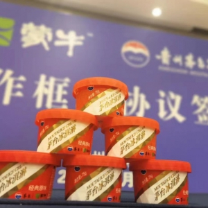 �@��(g��)����������ܱ���ĵ�һ����Ȼ��é�_(t��i)ζ����