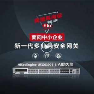 ��Q��С��I(y��)�W(w��ng)�j(lu��)��ȫ���O(sh��)�y�ıؚ�������������