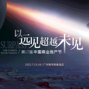 ����(bi��o)-�V��ح��17���̘I(y��)�خa(ch��n)��(ji��)7���_Ļ