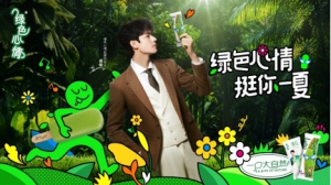 ��(j��ng)��������ܾGɫ���������ڇ������л���һ��