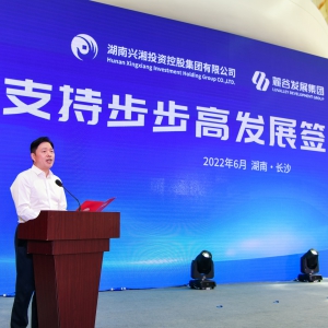 �����߫@���σɼ҇�(gu��)��20�|Ԫ�Y��֧��