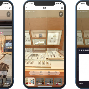 ��Ʒ���۠I�Nڅ�ݽ��x����ҕ�Ԕ�(sh��)�ֿ��g����̓�Mُ�����