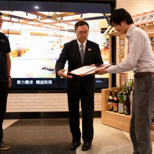 T11���r����ȡ�á��ձ�ʳ���J(r��n)�C�ꡱ���I(y��)�J(r��n)�C