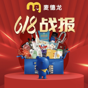 ������618�ҕ��������N���~ͬ�����L(zh��ng)��6��