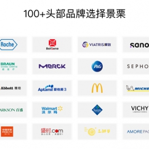 �����Ƽ��s�@2021�vӍ�ǻ����ۡ�ǧ��Ӌ������J(r��n)�C׿Խ������顱�Q̖