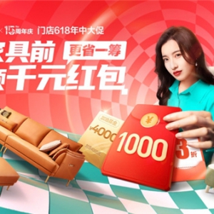 �^��Ч��(y��ng)�@��������ľ�I(y��)�yȫ���T�귀(w��n)�ӼҾ������ۘ�(bi��o)�U