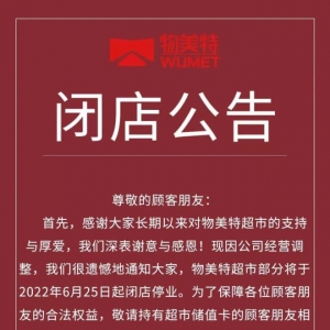 �_�I(y��)�������꣬���u�z��������ُ(g��u)��V��(ch��ng)�����]��