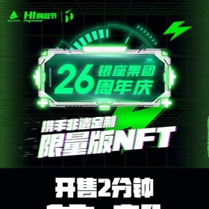 �y���װl(f��)��(sh��)�ֲ�Ʒ2�������1�f��