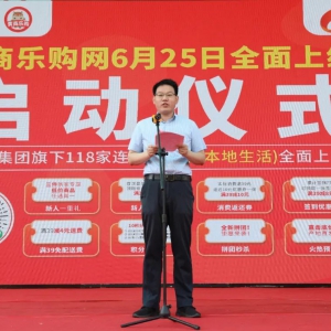 ���S�̘�ُ�W(w��ng)�����S���؅^(q��)ȫ���Ͼ�