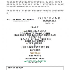 �ܴ󸣔M���Y21.8�|��ُ�r��Ʒ������ū