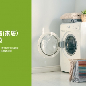 Ӣ���ذl(f��)�����Ї����ۣ��Ҿӣ�������[��