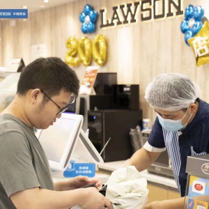 �����_ɭ20���R�_�������T��ͻ��200�ҵ���