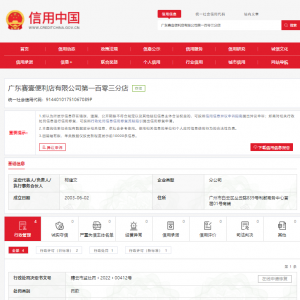 711������������(d��ng)�Ъ�(ji��ng)�N�۱��P