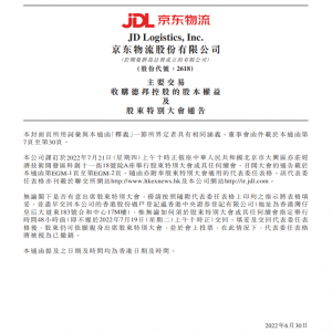 ���|������ُ�°�ə�(qu��n)�����_�������A��