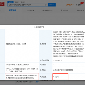 �֠�������һ�ֵ����޸����a(ch��n)���ڱ��P�](m��i)10�f(w��n)