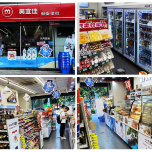 ���˼єy���Ʒ���조���(y��u)�x��(ji��)�� 7�¿�������