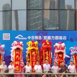 �аټ��F(tu��n)���T���x��I(y��)�B(t��i)����ʡ��(n��i)����