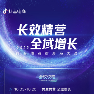 �LЧ���I��ȫ�����L | 2022������̷���(w��)�̴�����ں����e�k