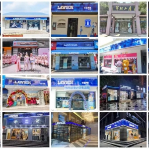 �а��_ɭ�������T�꿂��(sh��)ͻ��700��