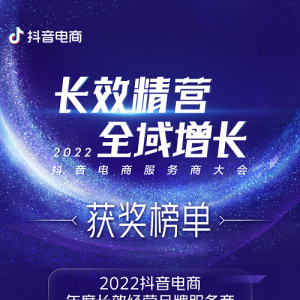 2022������̷���(w��)�̴���@��(ji��ng)��γ��t���ИI(y��)�v��l(f��)չ���a(ch��n)�I(y��)������ɰl(f��)չ�L(f��ng)���(bi��o)