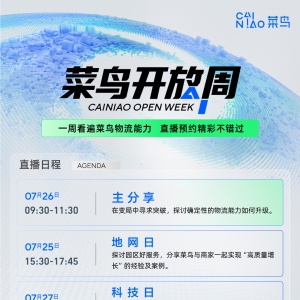 ���������B���ܰl(f��)�����I(y��)��(w��)��D