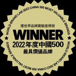 ��2022���Ї�500��߃rֵƷ�ơ��l(f��)����ʥ���ٵ��Ї��ُ�Ʒ�ƣ�