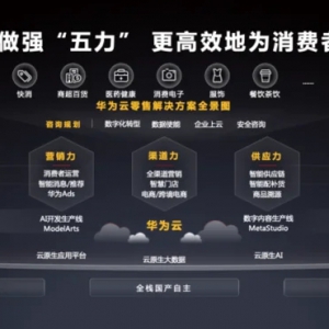 �A�������۔�(sh��)�ֻ����(hu��)�ɹ��e�k���L�������ИI(y��)��Q����ȫ���D