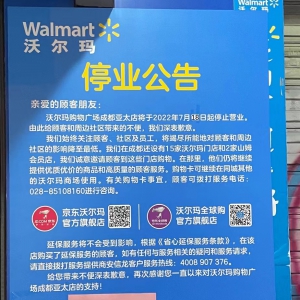 22���ϵ����֠����ɶ���̫�����P(gu��n)�]