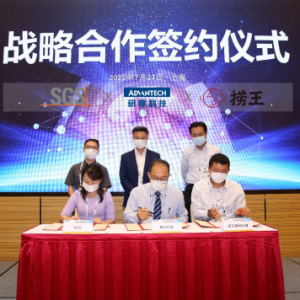 ���A�cSGS�����������(zh��n)�Ժ����f(xi��)�h ��ͬ���o(h��)ʳƷ��ȫ