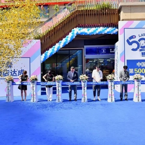 �_ɭ���������Ї���䁔�(sh��)ͻ��5000��