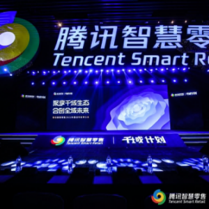 ��(sh��)�ݿƼ��s�@ ��2021�vӍ�ǻ�����ǧ��Ӌ�� ����������(y��u)�������顱