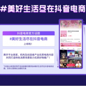 ����818�l(f��)�F(xi��n)���﹝(ji��)����ʽ�_����ȫ��λ�����̼����ⱬ�l(f��)