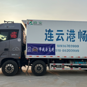 �O��δ��(d��ng)��؛���ȵ� ���Rӆ���r(n��ng)�I(y��)׌�O���ĳ���