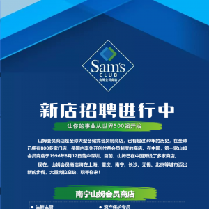 8�·��֠���ɽķ�@6���µ���Ƹ