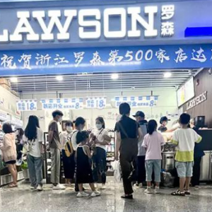 �_ɭ���ݽB�d����ͬ�_���㽭�T��ͻ��500��