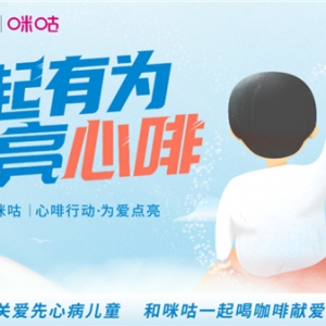 ���c(di��n)���ķ� �c��ͬ�С� �乾����һ�����o(h��)���Ĳ���ͯ