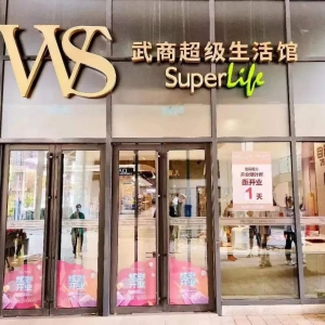 ���̳���퍺���ʢ���_�I(y��)