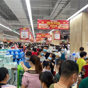 ���x���ЏV�|���������_�ɵ���ȫ������չ��(w��n)�����M(j��n)