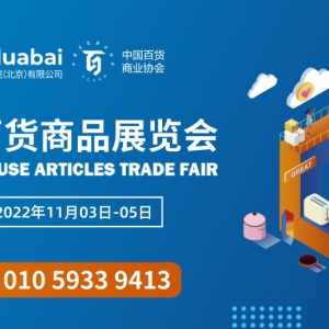 ��չ�A����Şչ | �A�ϰ�؛չ������c(di��n)���؛�Ј����¡���������