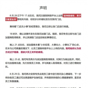 ���˿��c���ܣ����ӵ��y�I�I(y��)�T�����ٷ��l(f��)����