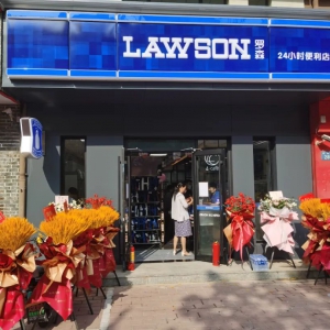 3��ͬ�_���_ɭ�������M�˺ӱ��v��ˮ��