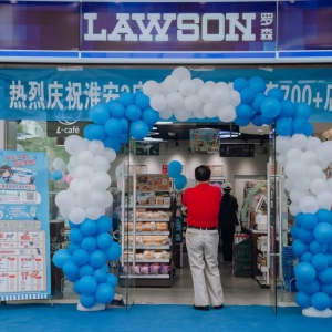 �ɵ�ͬ�_���_ɭ�����꽭�K�T���_700��