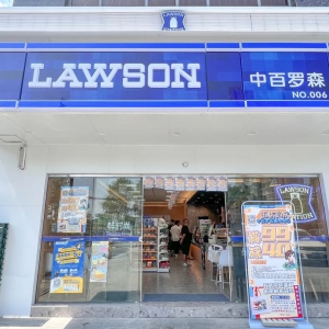 ���ͬ�_���а��_ɭ��ꖅ^(q��)�������T���_�I(y��)