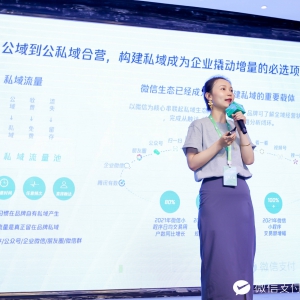 ΢��֧��(li��n)�Ϸ���(w��)��������Ʒ�ƽ�����Ч�L(zh��ng)Ч��(j��ng)�I(y��ng)