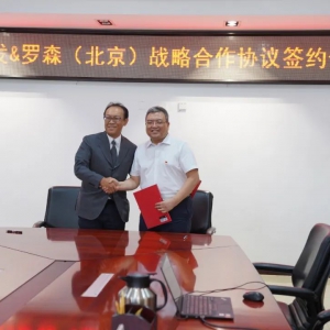 ���аl(f��)�c�_ɭ��ӆ��(zh��n)�Ժ����f(xi��)�h